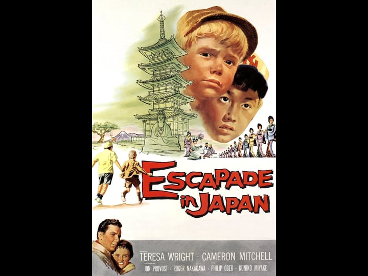 escapade-in-japan-tt0050363-1