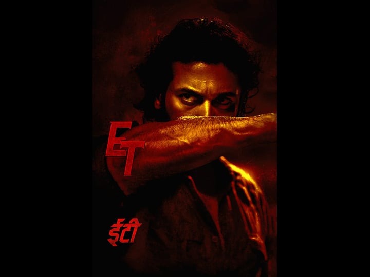etharkkum-thunindhavan-4370569-1