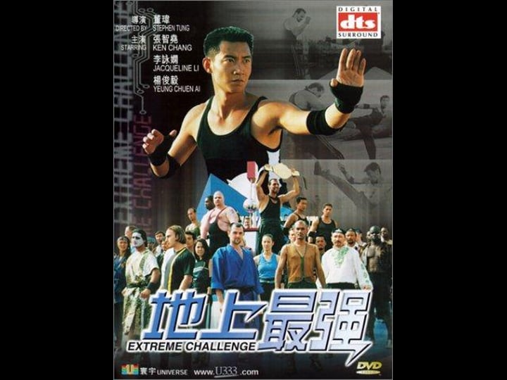 extreme-challenge-tt0317333-1
