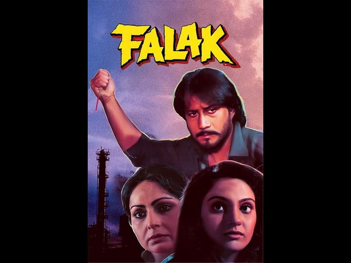 falak-the-sky-tt0395535-1