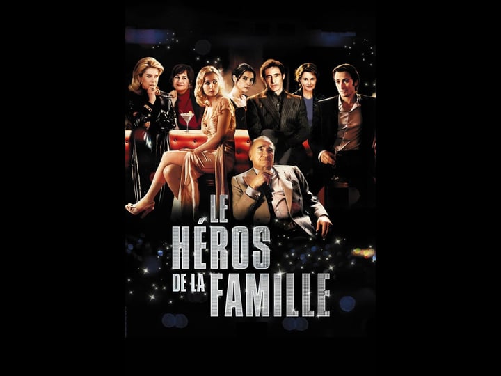 family-hero-tt0487260-1