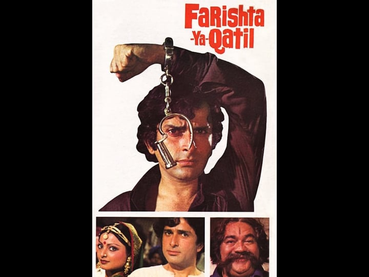 farishta-ya-qatil-4307832-1