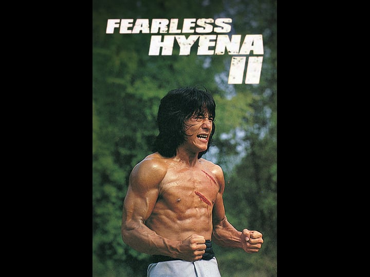 fearless-hyena-2-tt0085864-1