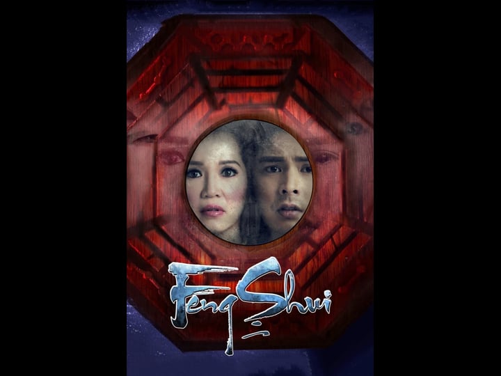 feng-shui-2-tt3837198-1