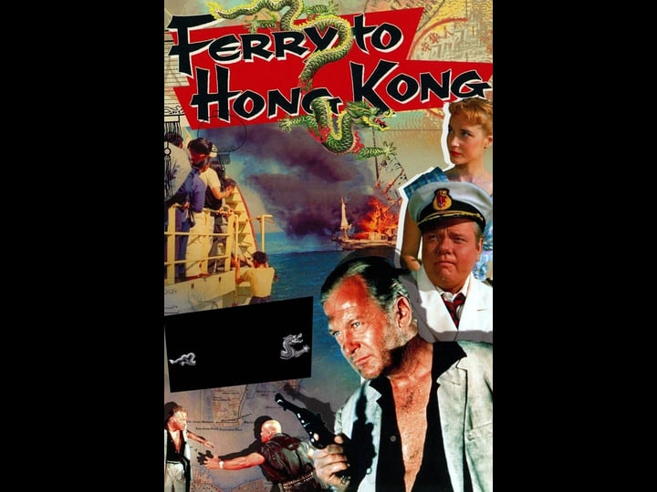 ferry-to-hong-kong-tt0052799-1