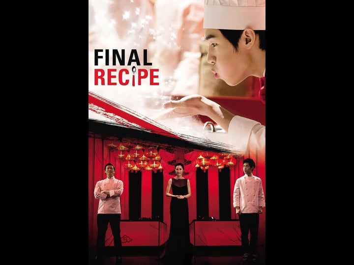 final-recipe-tt1977755-1