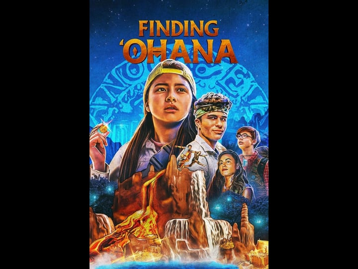finding-ohana-4347811-1
