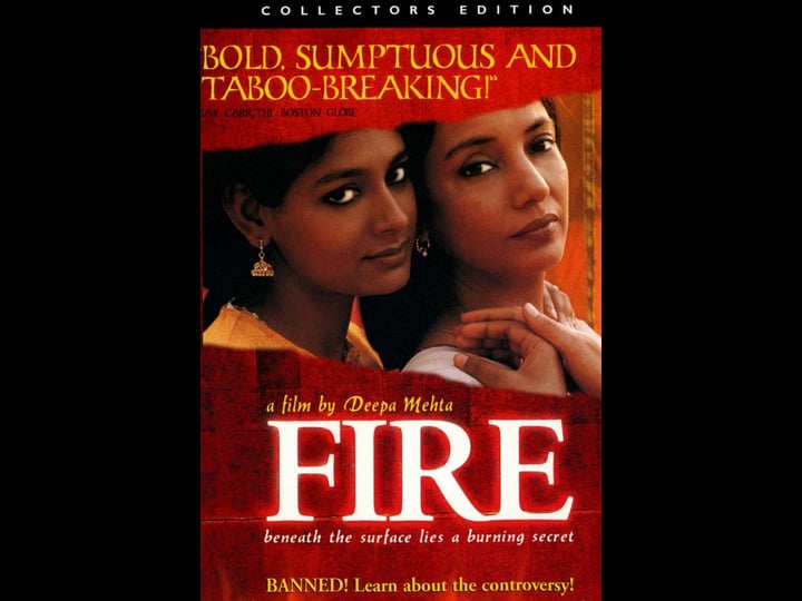 fire-tt0116308-1