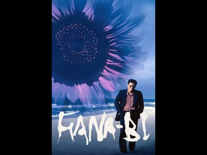 fireworks-4465953-1