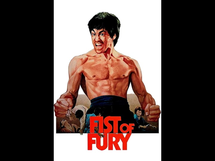 fist-of-fury_tt0068767-1