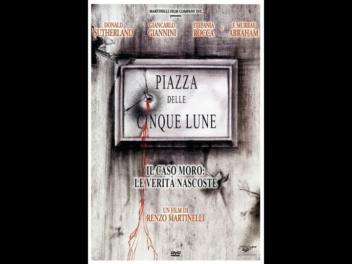 five-moons-plaza-tt0366900-1