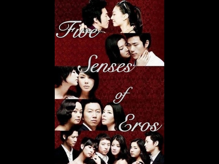 five-senses-of-eros-4312493-1
