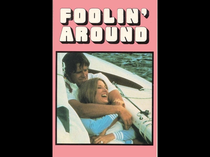 foolin-around-tt0080750-1