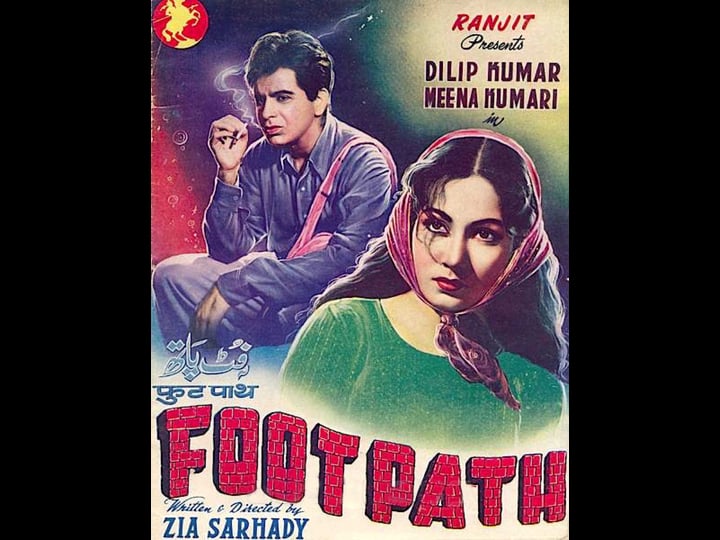foot-path-4394836-1