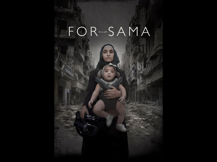 for-sama-tt9617456-1