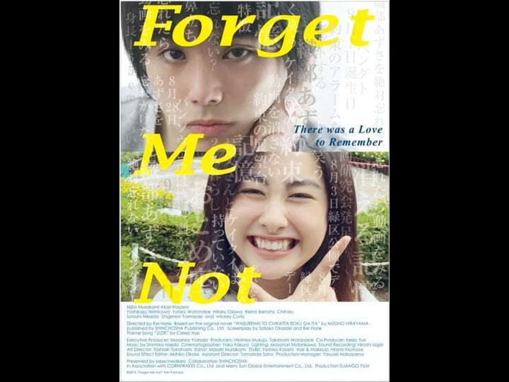 forget-me-not-2779660-1