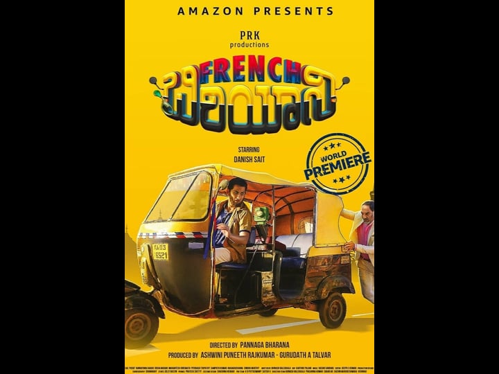 french-biriyani-4498538-1