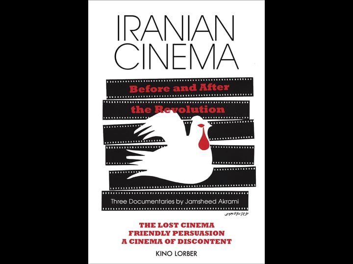 friendly-persuasion-iranian-cinema-after-the-1979-revolution-tt0261699-1