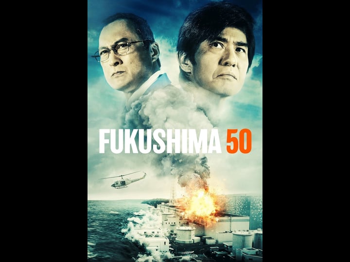 fukushima-50-4444245-1