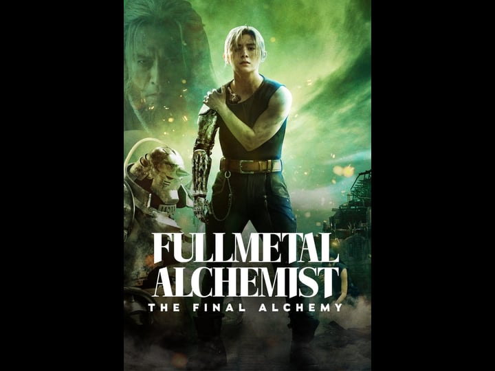 fullmetal-alchemist-final-transmutation-4305441-1