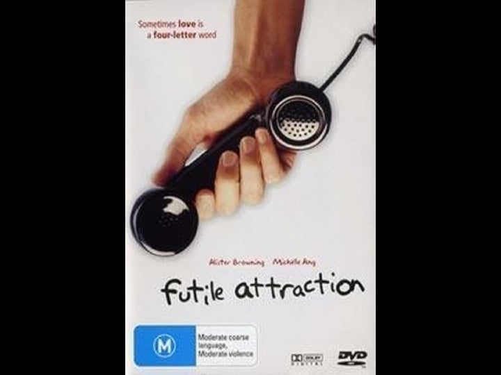 futile-attraction-tt0414998-1