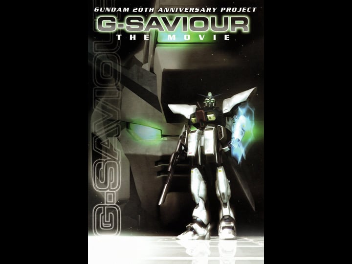 g-saviour-tt0198123-1