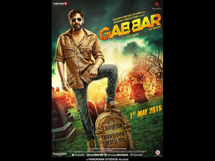 gabbar-is-back-tt2424988-1