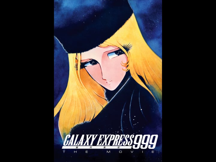 galaxy-express-999-tt0080772-1