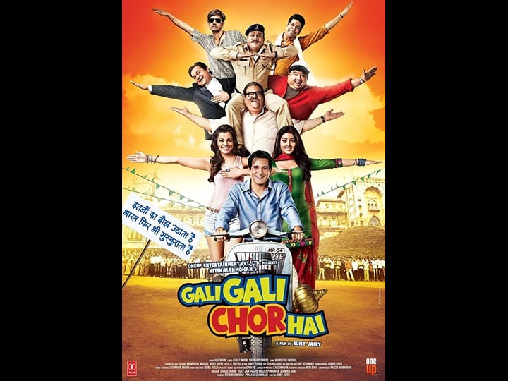 gali-gali-chor-hai-4421967-1