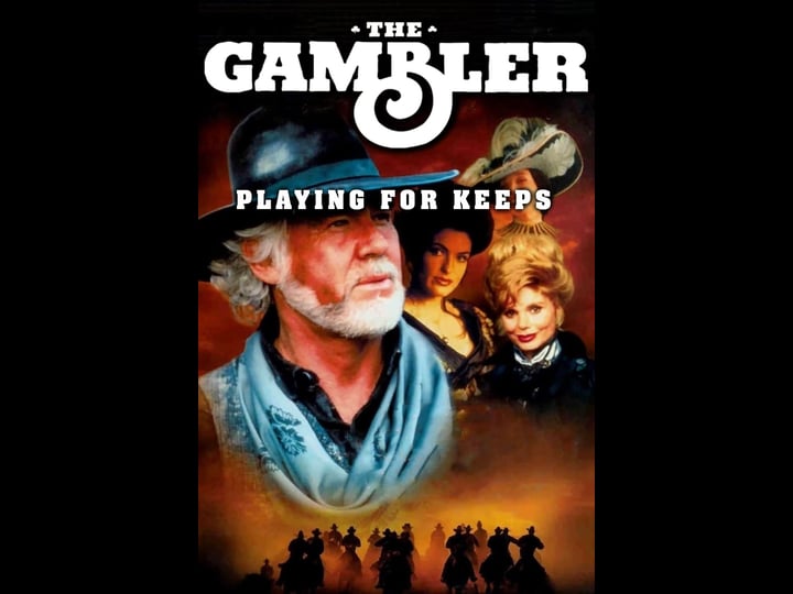 gambler-v-playing-for-keeps-tt0109868-1
