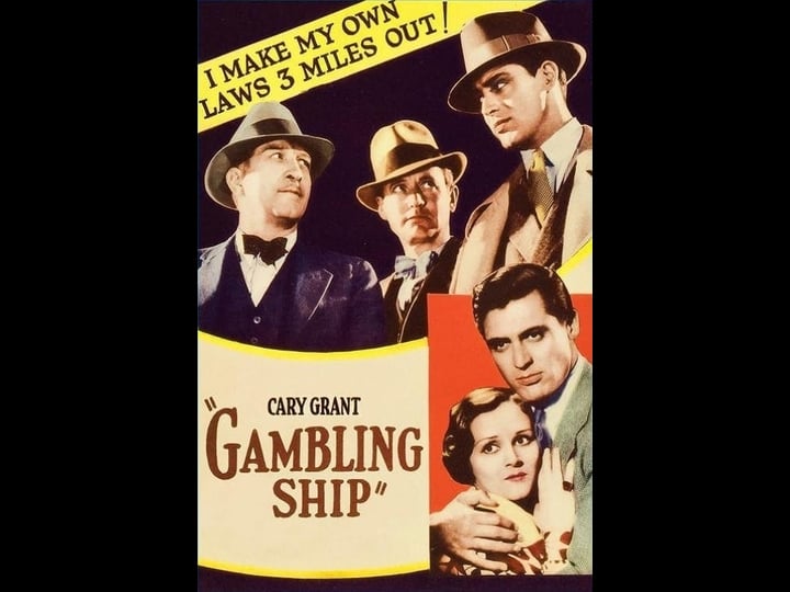 gambling-ship-tt0024048-1