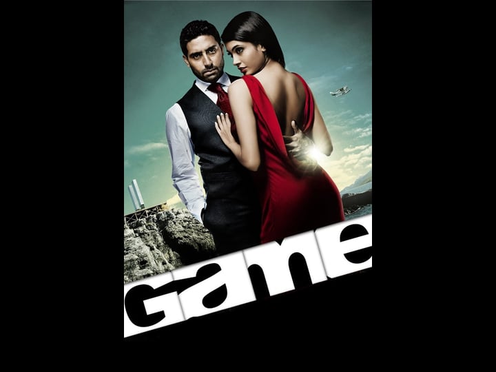 game-tt1772872-1