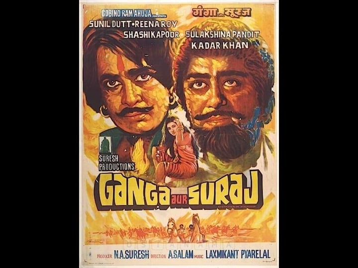 ganga-aur-suraj-4406947-1