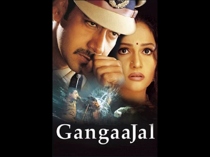 gangaajal-tt0373856-1