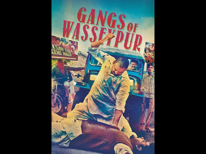 gangs-of-wasseypur-tt1954470-1