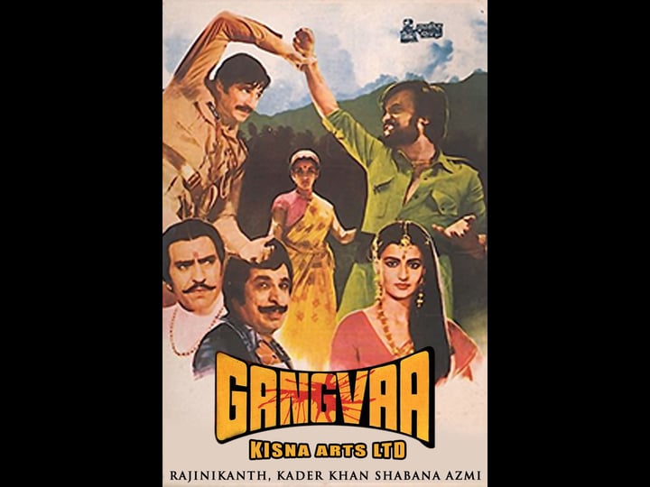 gangvaa-tt0362674-1