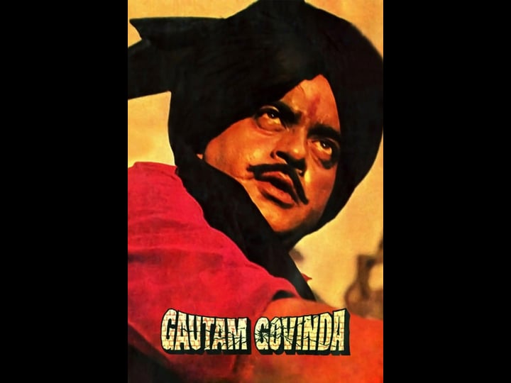 gautam-govinda-4406956-1