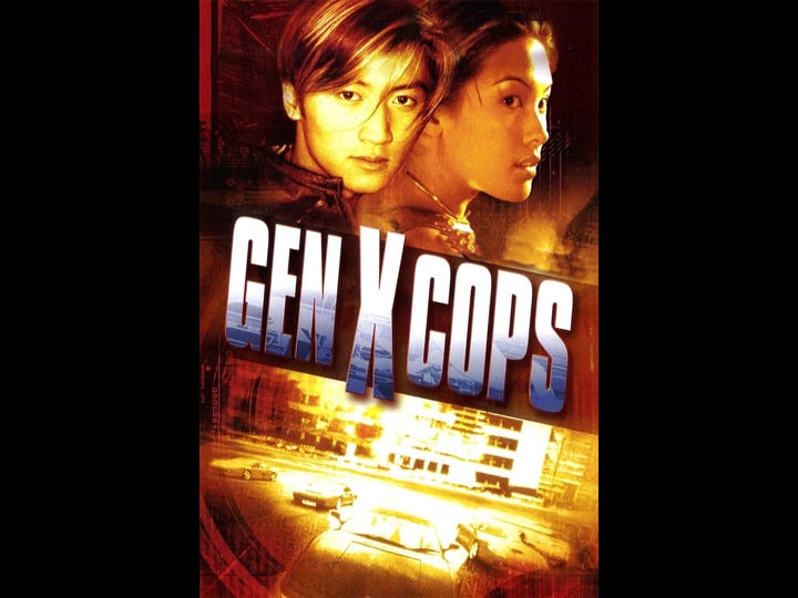 gen-x-cops-tt0206334-1
