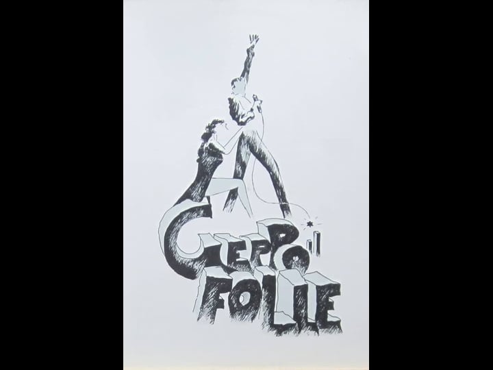 geppo-il-folle-4442375-1