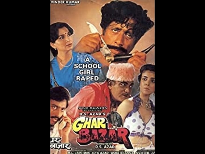 ghar-bazar-4392284-1