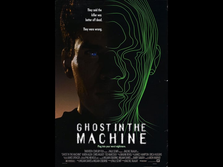 ghost-in-the-machine-tt0107009-1