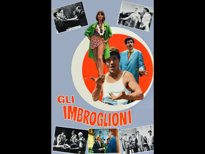 gli-imbroglioni-4419654-1
