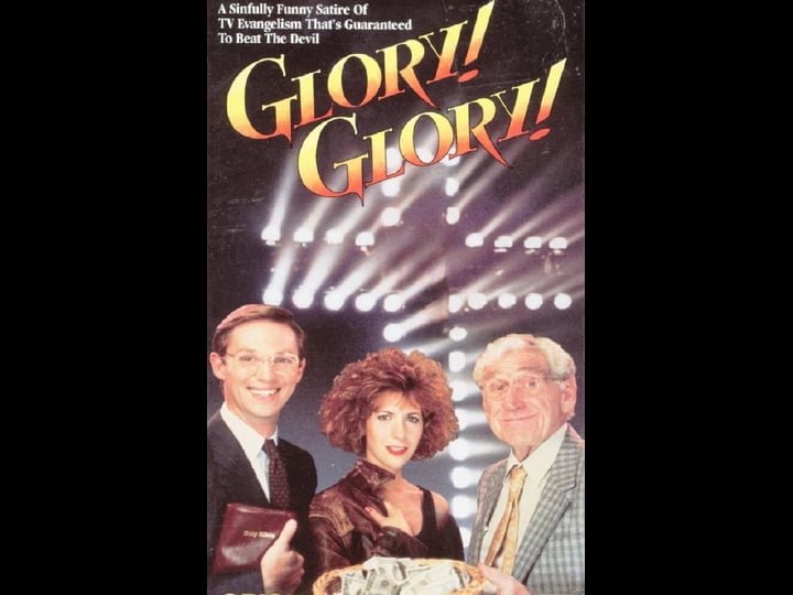 glory-glory-1470644-1