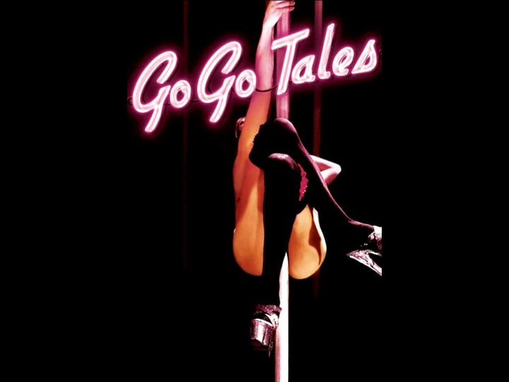 go-go-tales-tt0393329-1