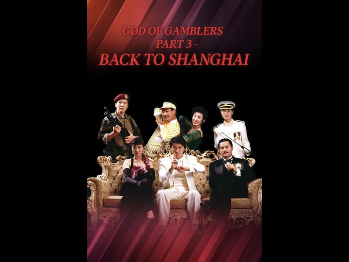 god-of-gamblers-part-iii-back-to-shanghai-tt0101783-1