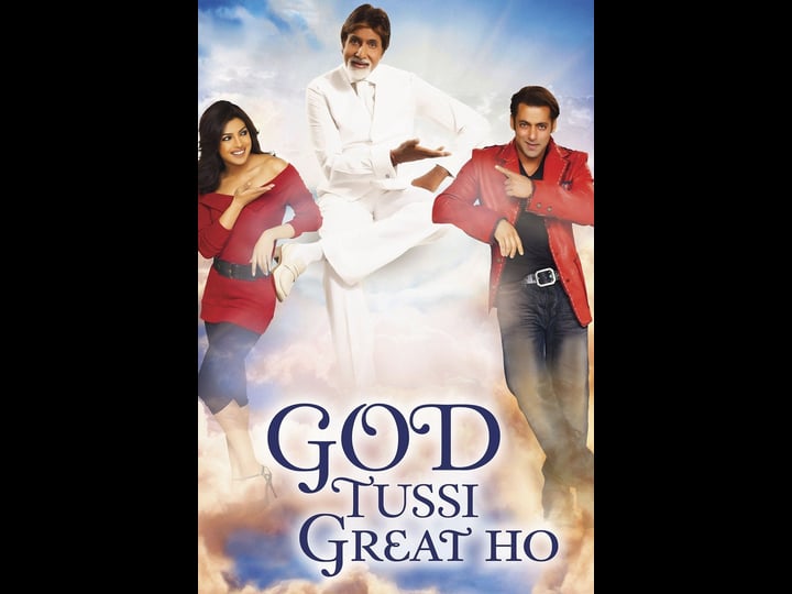 god-tussi-great-ho-tt0476550-1