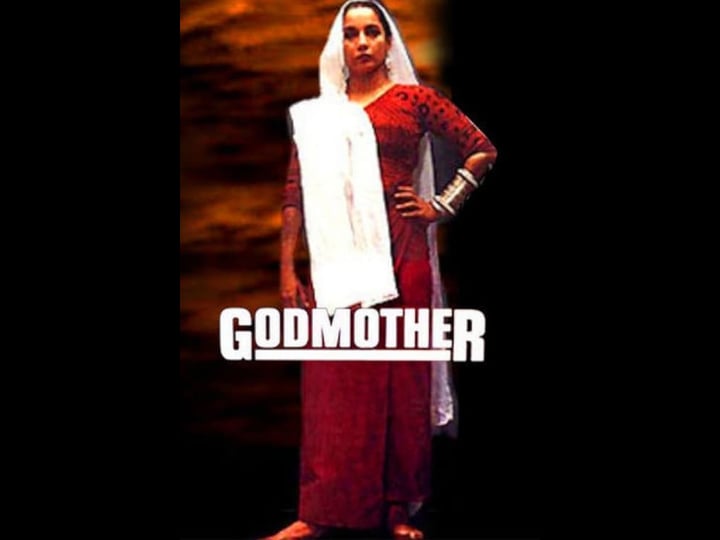 godmother-4507702-1