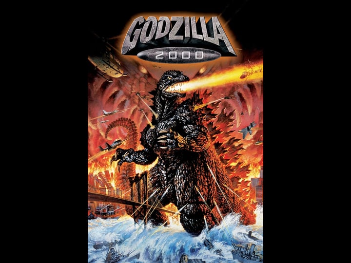 godzilla-2000-millennium-2086655-1