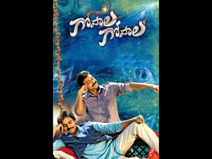 gopala-gopala-2049686-1