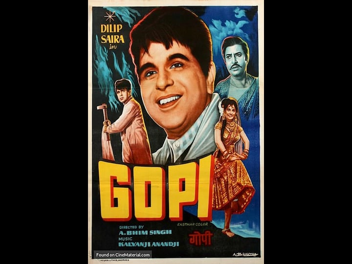 gopi-tt0141135-1